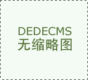 结合创始人刘心可告诉记者